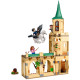 LEGO Harry Potter "Двор Хогвартса: спасение Сириуса" 76401